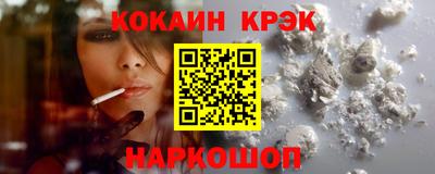 PSILOCYBIN Ликино-Дулёво