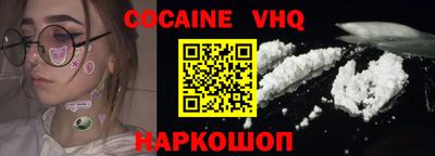 mdma Лесосибирск