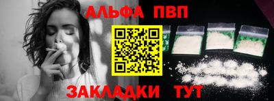 PSILOCYBIN Ликино-Дулёво