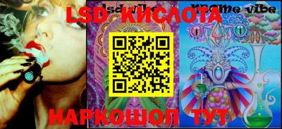 mdma Лесосибирск