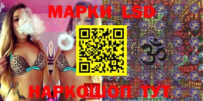 mdma Лесосибирск