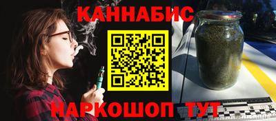 PSILOCYBIN Ликино-Дулёво