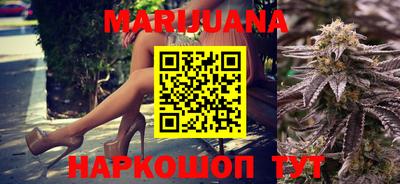 PSILOCYBIN Ликино-Дулёво