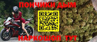 PSILOCYBIN Ликино-Дулёво