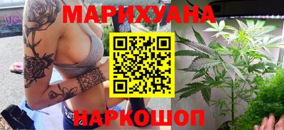 mdma Лесосибирск
