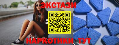 марки nbome Ливны