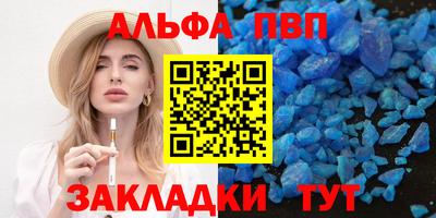 PSILOCYBIN Ликино-Дулёво