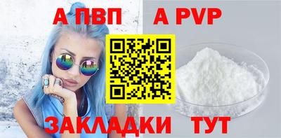 PSILOCYBIN Ликино-Дулёво
