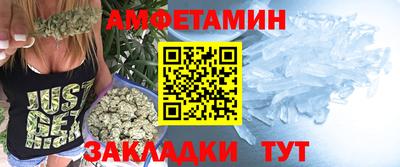 марки nbome Ливны