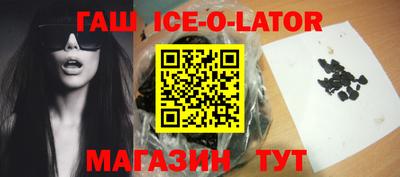 mdma Лесосибирск