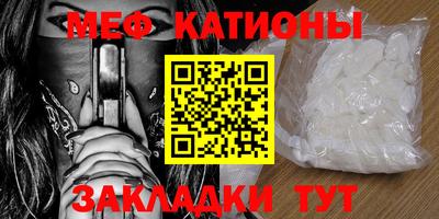 марки nbome Ливны