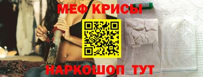 mdma Лесосибирск