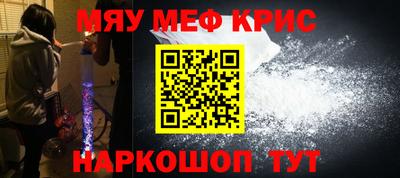 PSILOCYBIN Ликино-Дулёво