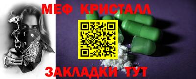 mdma Лесосибирск