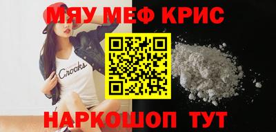 mdma Лесосибирск