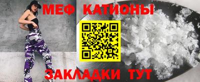 mdma Лесосибирск