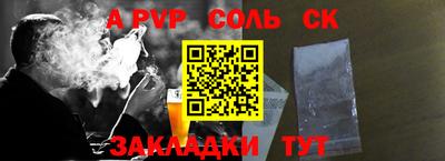 mdma Лесосибирск